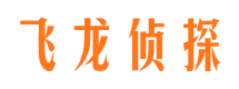 珠山市婚姻出轨调查